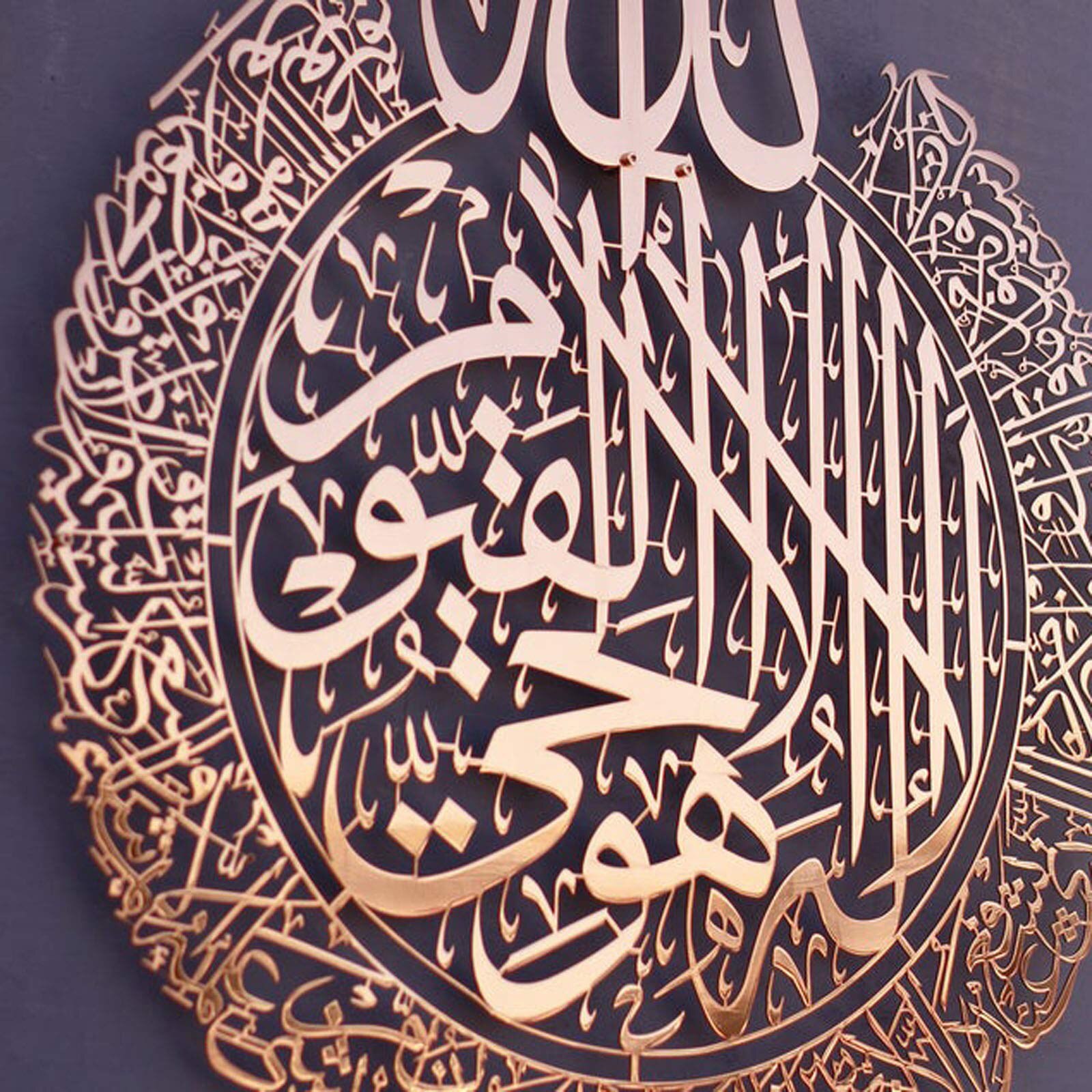 Modern islamisk koran kalligrafi muslimer ramadan marmor bilder duk målning affisch tryck vägg konst vardagsrum heminredning