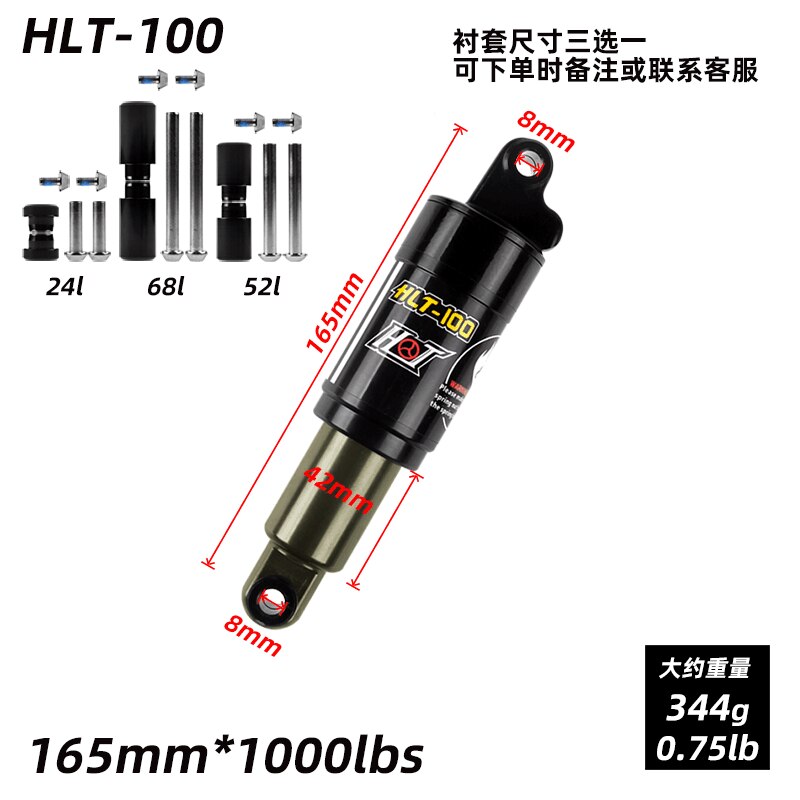 Hlt -100 125mm*850bl 150mm*1000bl polkupyörän öljy jousi iskunvaimennin mountain iskunvaimennin maantie maastopyörä iskunvaimennin: 1651000