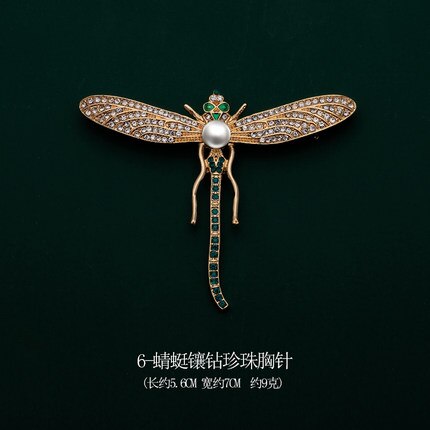 Huanzhi Vintage Druipen Glazuur Zirkoon Parel Abstracte Metalen Animal Broche Voor Vrouwen En Man Kraag Accessoires Sieraden: 4