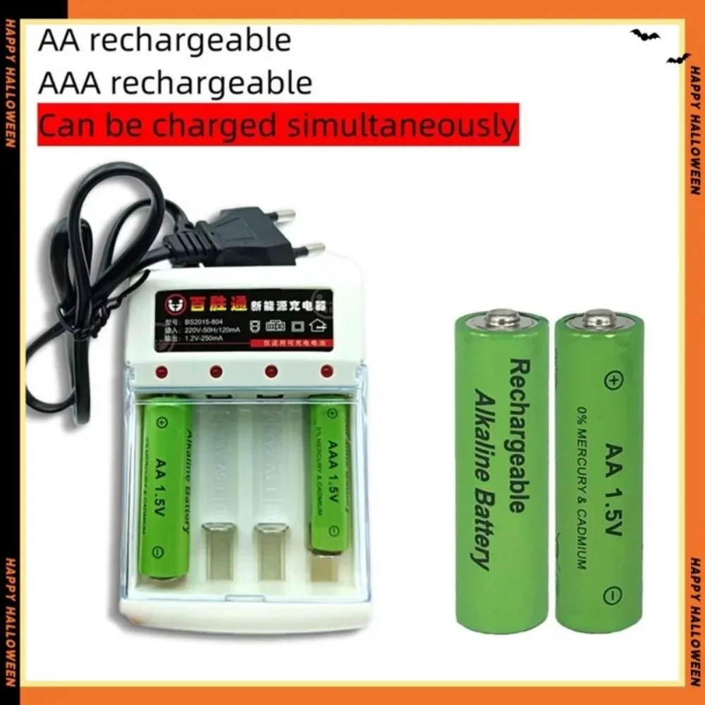 3800 mah 1.5v aa+aaa wiederaufladbare aaa-alkalisch-batterie, geeignet für taschenlampe, maus, uhr, fernbedienung usw. + ladegerät