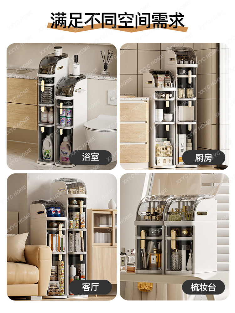 Bad Lager regal Sandwich Schrank Bad Lager regal Bad WC Spalt schrank