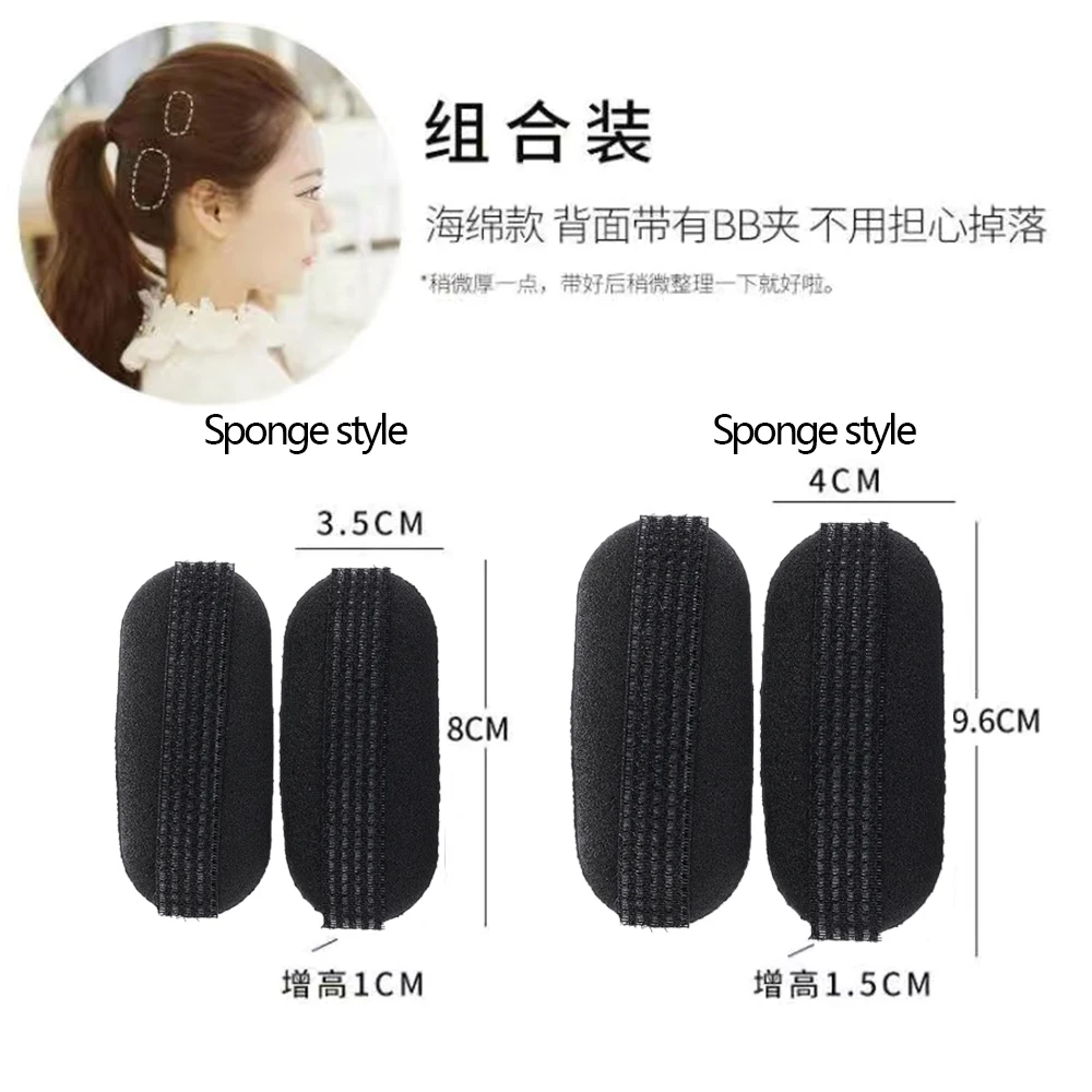 Ladies Breathable Fluffy Hair Clips Invisible Hair Pads Root Pads Sponge Makeup Comb Princess Hair Styling Tools: black