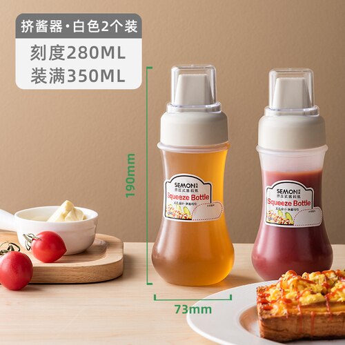 Plastic Storage Jar Dispenser Cooking Portable Transparent Spice Jar Squeeze Mayonnaise Cosas De Cocina Kitchen Container OC50TL: set2 white