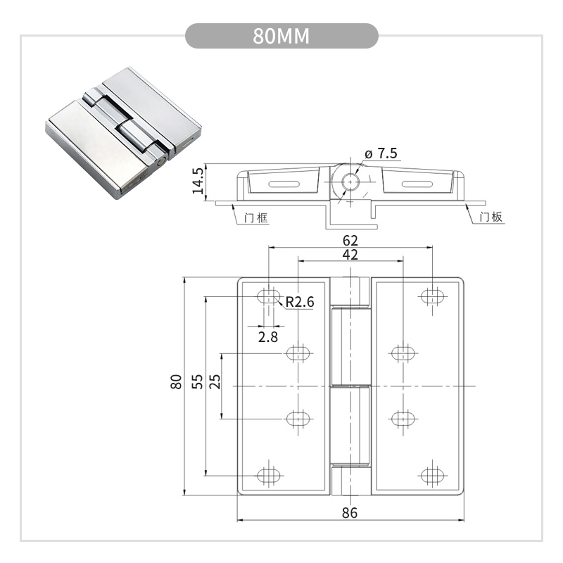 2.3/3.1/4 inch Commercial Grade Zinc Alloy Ball Bearing Heavy Duty Door Hinges Square cover hinge Industrial distribution box: Silver