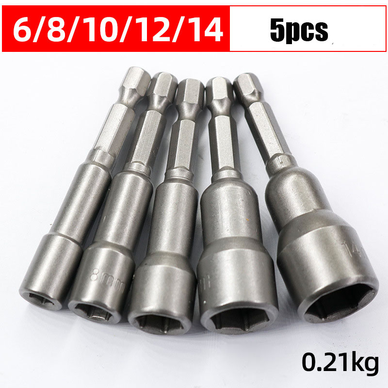 Magnetic Nut Socket Screwdriver Bits 1/4”Hex Shank Key Set Drill Bit Adapter Bolt Drivers Repairing Tool for Power Drills Impact: Light Grey