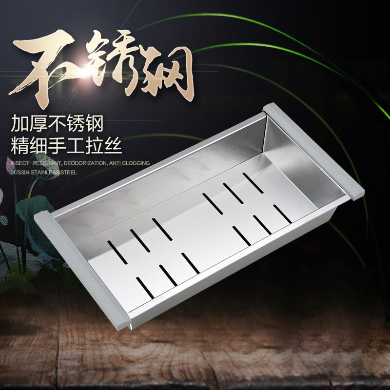 304 Stainless Steel Drain Basket Kitchen Sink Drain Basket: Default Title