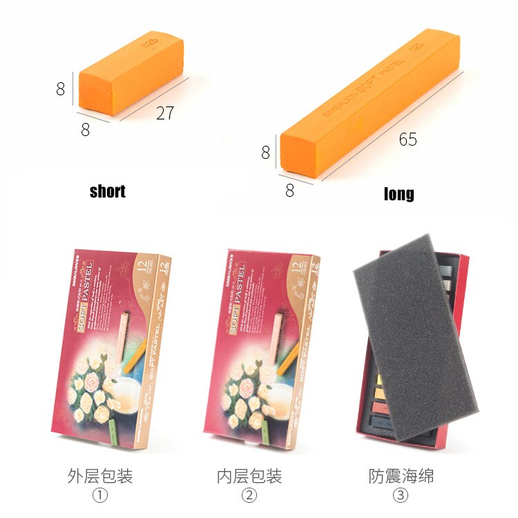 LifeMaster Simbalion Soft Pastel Set Chalk Pastels Art Set Painting Supplies