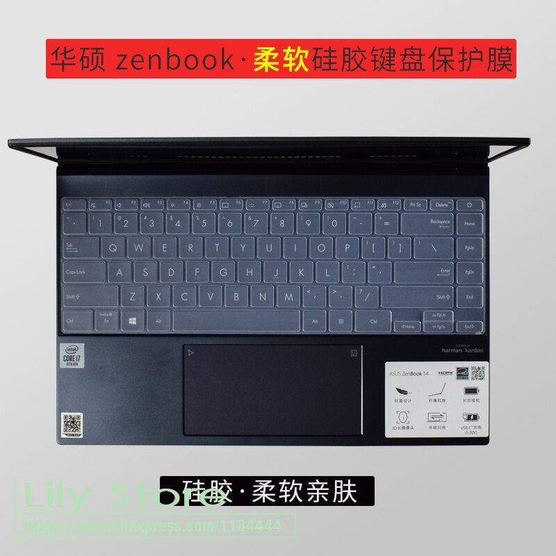 for Asus ZenBook 14 UX425 UX425J UX425JA 14 inch Silicone laptop Notebook Keyboard Cover skin Protector Protective film