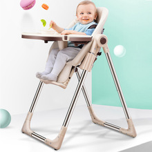 Kinderstoel Voor Voeden Authentieke Draagbare Babyzitje Booster Seat Verstelbare Vouwen Stoelen Voor Kinderen Voor