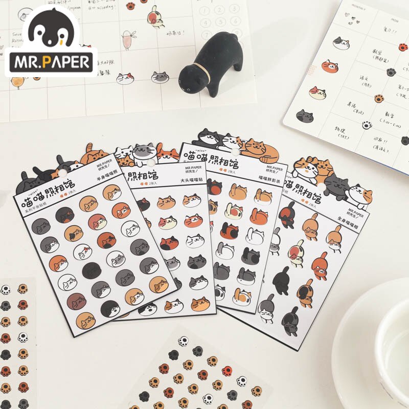 Mr. Paper 4 Meow Photo Studio Series Flat Stickers Simple Handbook DIY Decorative Collage Material Stickers