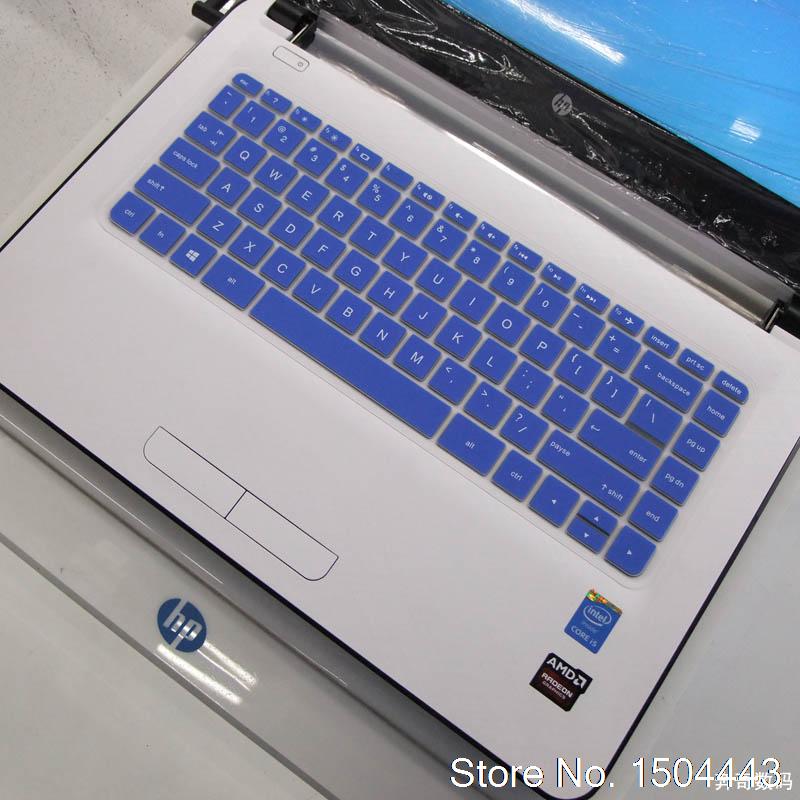 For HP Pavilion 14-al108tx 14-al168tx 14-al022tu 14-al103tx 14-al061nr 14-al series Laptop keyboard Silicone Keyboard Skin Cover: blue