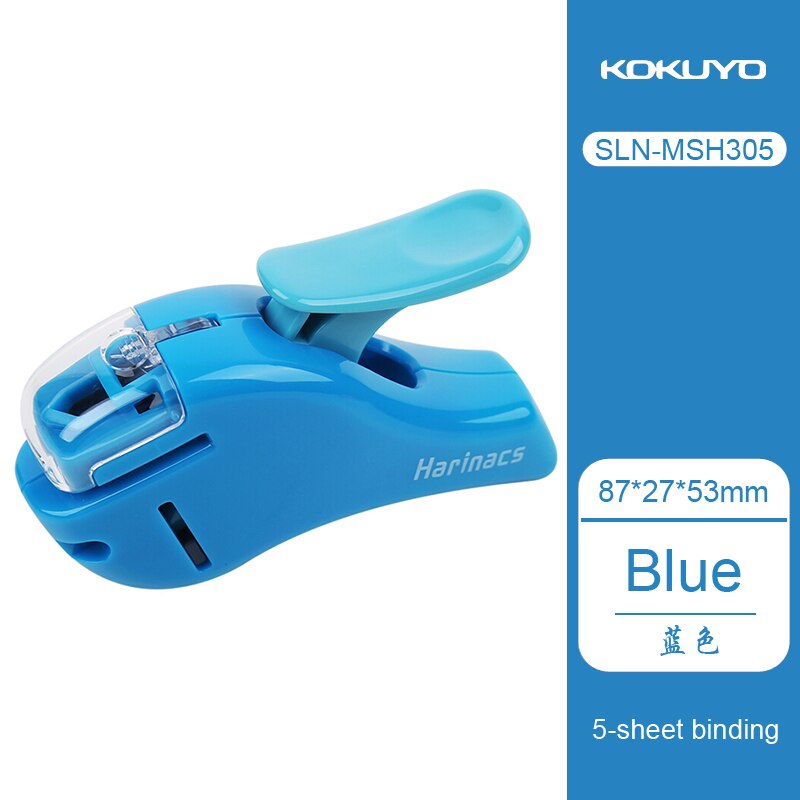 KOKUYO Japan Stationery Awards Stitchless Stapler Mini Embossed Air Environmental Friendly Portable Labor-saving Stapler: blue