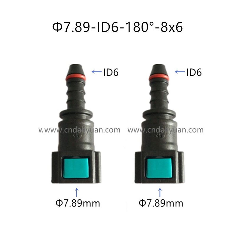 Original 7.89mm id6 auto brændstofslange lynkobling 180 grader 5/16 hun brændstofrør fitting benzin lynkobling 2 stk meget