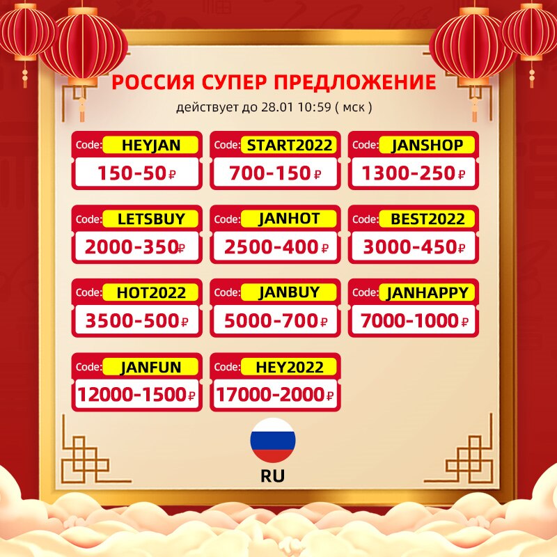 High Brightness Foldable 100 inch HD Screen Canvas 16:9 Projector Home Theatre Beamer Projection Screen Movie Projector Screen