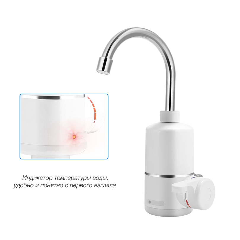 TINTON LIFE Tankless Electric Water Heater Kitchen Instant Water Tap Heater Electric Water Faucet Instantaneous Heater 3000W