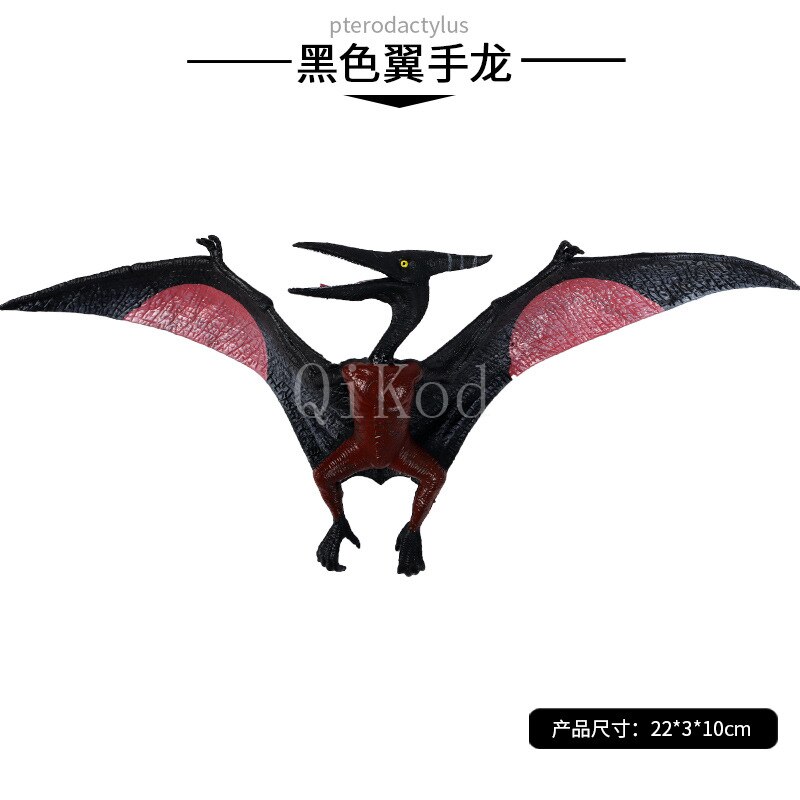 1Pcs Simulatie Dier Speelgoed Cijfers Klassieke Pterodactyl Actiefiguren Dinosaurus Diermodel Pvc Collection Kid Speelgoed: Animal 2