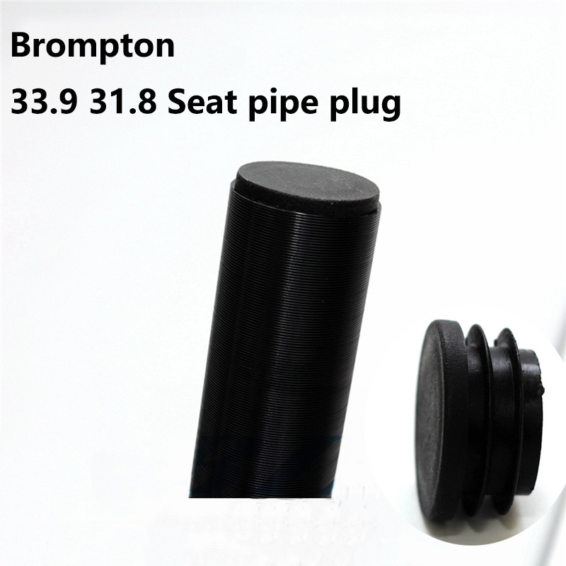 Aceoffix 33.9 31.8mm cykel sadelstolpe skyddshylsa plugg för brompton hopfällbar cykel aluminiumlegering kolfiber sittande rör
