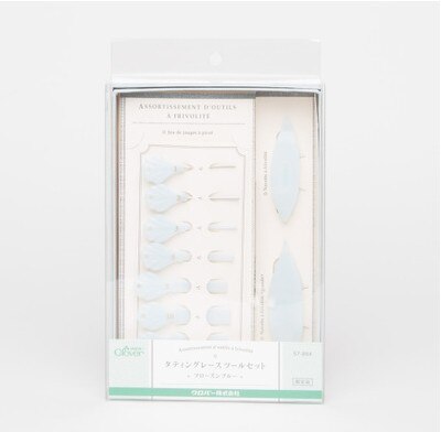 Japan Clover Hand Lacemaking Craft Tool Genuine limited edition Knitting Tatting Shuttle Lace Making Kits Set 57-820/828/833/834: 57-864