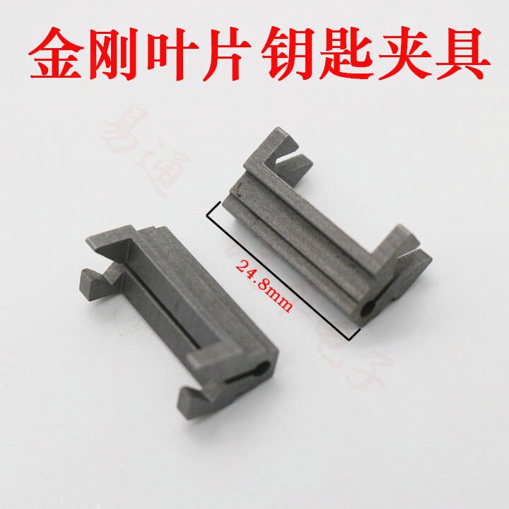 Uitgerust Met Sleutel Machine/Armatuur/Slotenmaker Vastklemmen Tool/Vier-Dimensionale Diamanten Sleutel Armatuur Levert: M