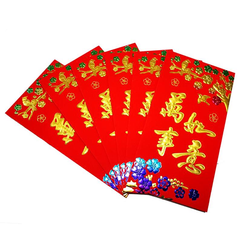 36pcs Chinese Red Envelope Hongbao Year Spring Festival Birthday Marry Red Envelope (Random Pattern)
