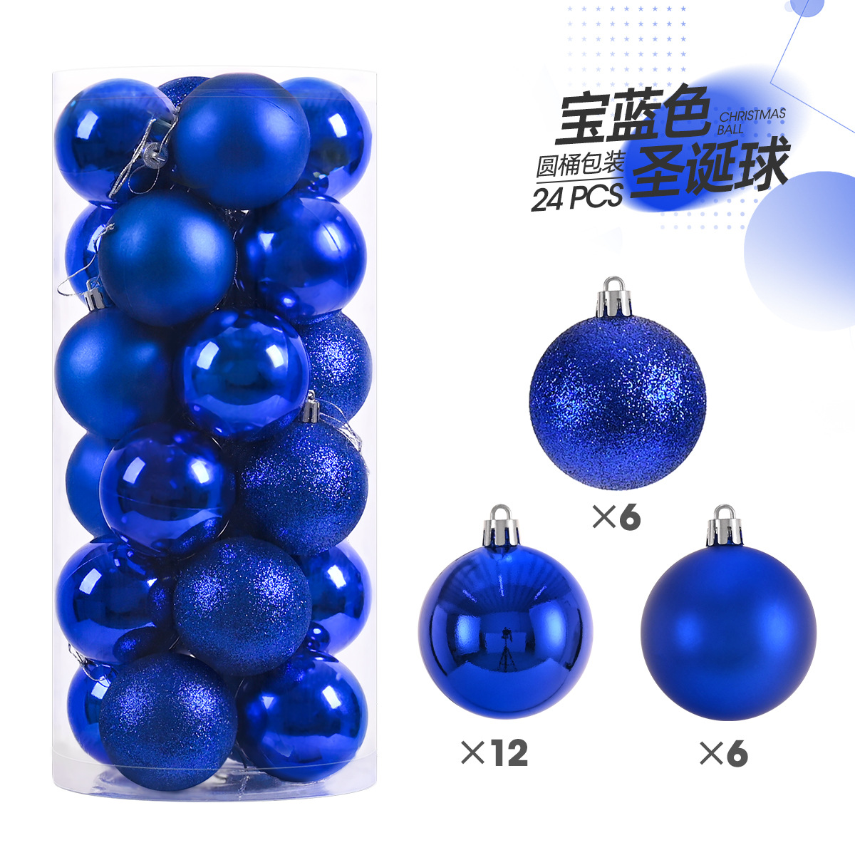 24 stks 3 cm Kerstballen Kerstboom Ornamenten Bal Xmas Opknoping Boom Hangers Home Party Kerstboom Decor Nieuwjaar Cadeau: YELLOW