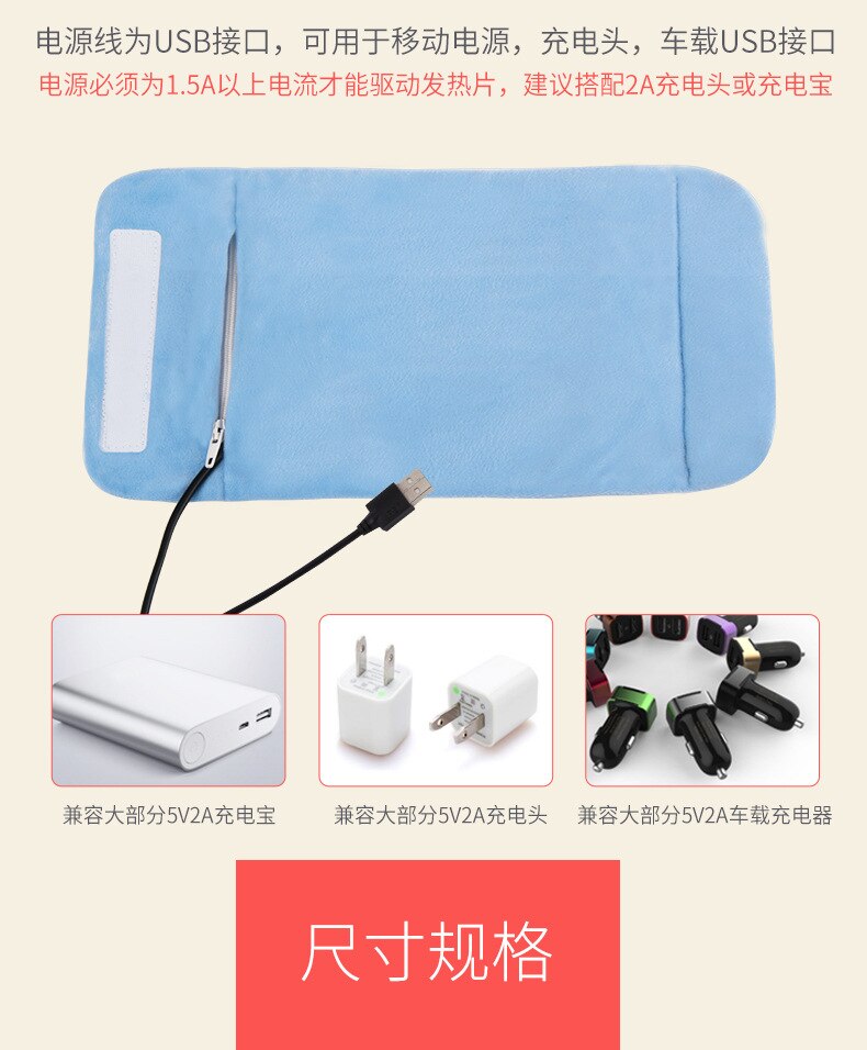 Couvercle universel Portable USB | Sac isolant pour biberons de bébé, couvercle universel pour Interface USB, chauffe-biberon, sac isolé