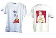 A4 (100 pieces/lot) For heat transfer machine/heat press, sublimatin paper for MARK CUP