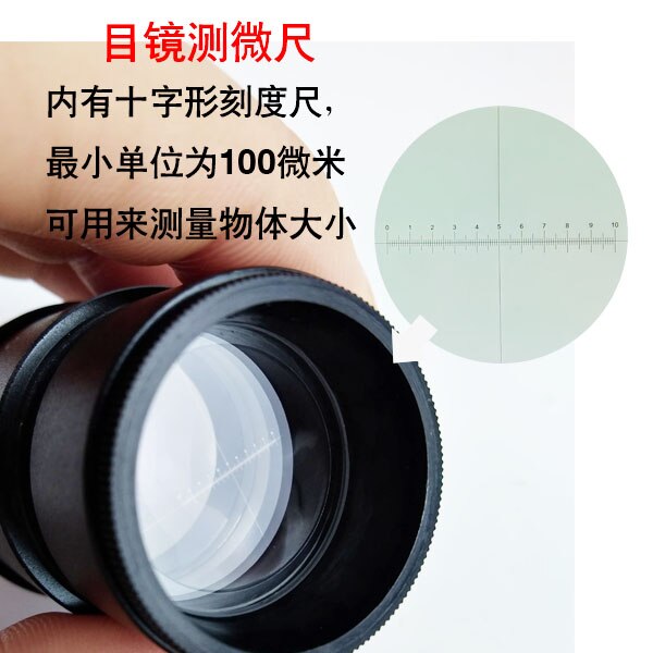 Special eyepiece for body microscope wide angle eyepiece 5x 10X 15X 20X
