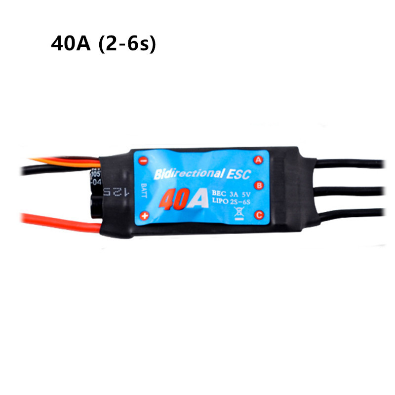 ZMR Bidirektionale 12A-200A Bidirektionale Bürstenlosen ESC für Fernbedienung Auto Pneumatische Unterwasser Propeller