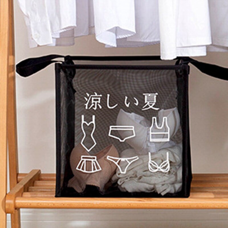 Foldable Laundry Basket Mesh breathable dirty clothes basket Simple bathroom home storage basket two Sizes: black