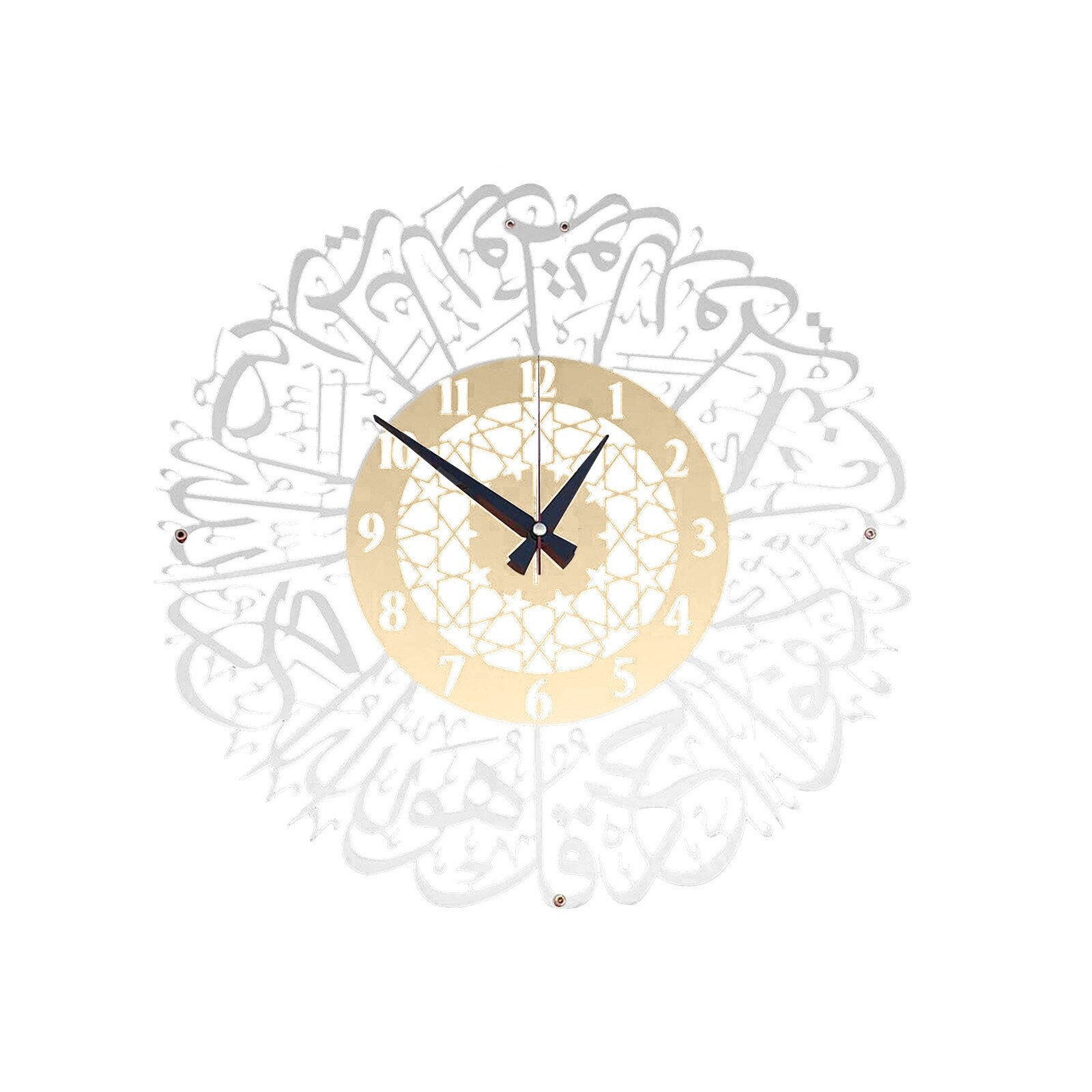 Muslim Ramadan Decoration Gold Metal Surah Al Ikhlas Wall Clock Metal Wall Clock Decor Islamic Calligraphy Ramadan Islamic Clock