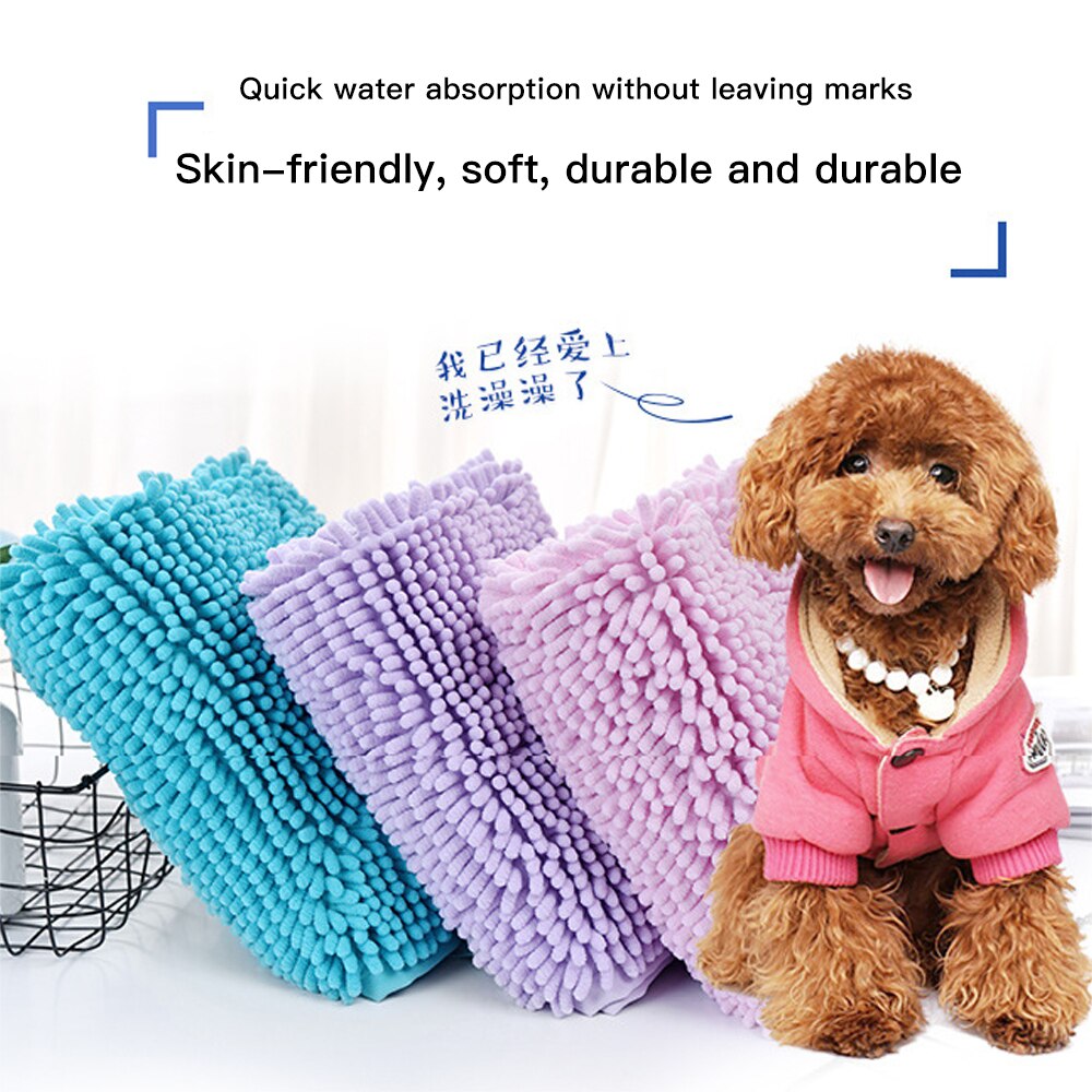 Toalla de baño de mascotas de fibra, toalla de secado multipropósito para gatos y perros, toalla de secado para masaje y secado de cabello, toalla para gatos, suministros para perros mascota