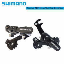 Shimano TOURNEY RD TZ31 GS TZ31 6 Speed 7 Speed 18. Grandado