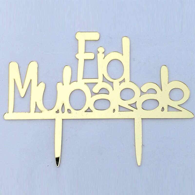 Eid Mubarak Ramadan Cake Topper Decoration Muslim Islam Craft Cake Insert Card Kitchen Baking Accessories Good: 08