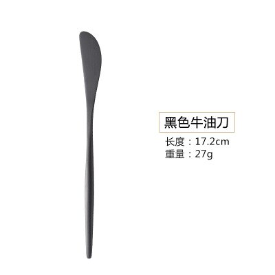 Black Matte Cutlery Set 304 Stainless Steel Dinner Knife Soup Spoon Butter Knife Chopsticks Teaspoon Dessert Fork Flatware: Butter knife