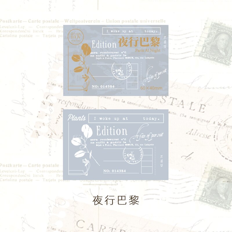 Timbres-poste anglais rétro en bois, arrière-plan pour Scrapbooking, carte faite à la main, bricolage, artisanat pour Album Photo: 8