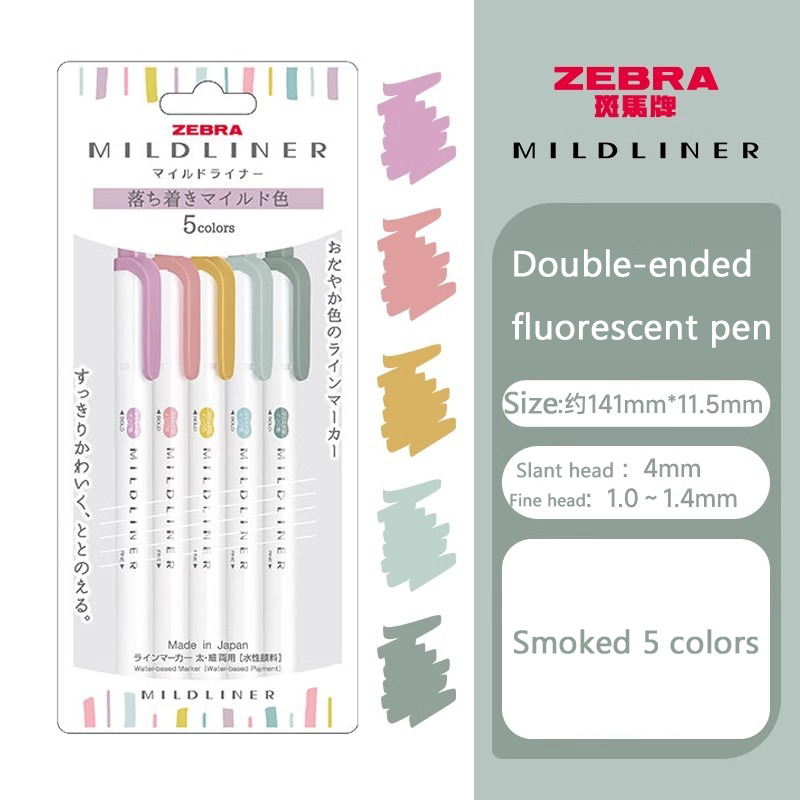 Resaltador de cebra mildliner, marcador de colores surtidos, 5 unids/set de pintura de doble cabeza, grafiti, manual, tarjeta ручки, papelería japonesa: Blanco