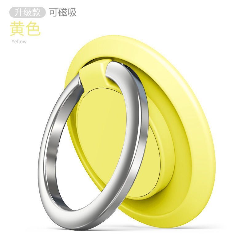 Anillo de Metal de lujo para teléfono móvil, soporte magnético para coche, anillo para teléfono, Iphone: Yellow