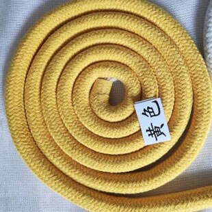 Rhythmische gymnastik seil tanzen Fitness seil Baumwolle und leinen Seil ist weich und leicht zu bedienen 3 Meter: Gelb