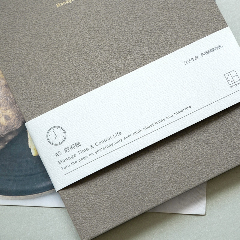 My Timeline Scheduler Notebook A5 Planner Book 80 Sheets DIY Undated Calendar+Check List+Monthly Weekly Plan Paper Cool