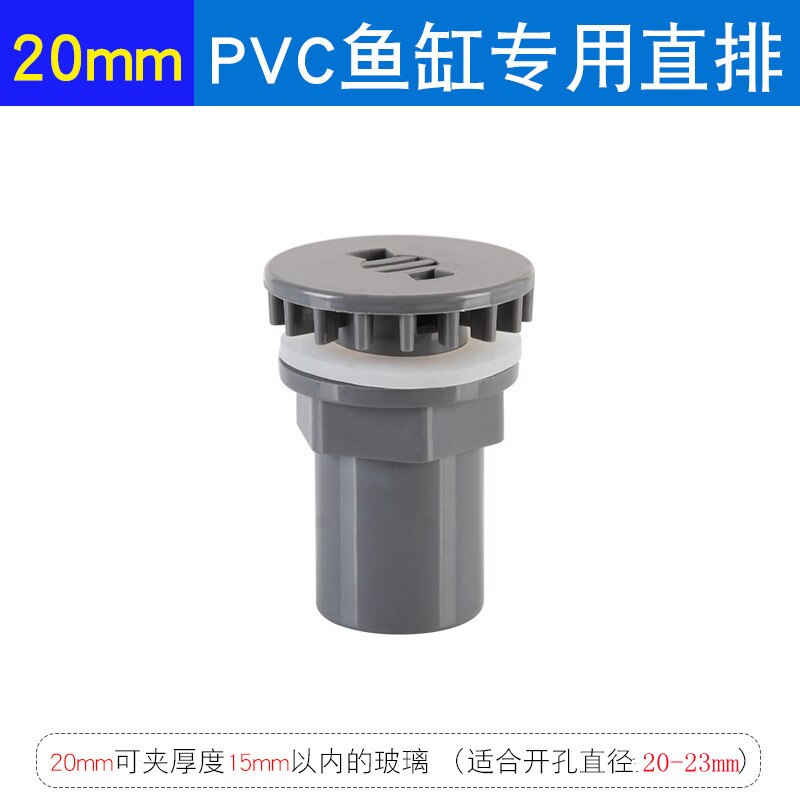 20-50mm Fish Tank Drainage Equipment Drain Connector Tube Joints Seafood Pool Aquarium Bulkhead Water Inlet Outlet Pipe Fittings: Gray-20mm