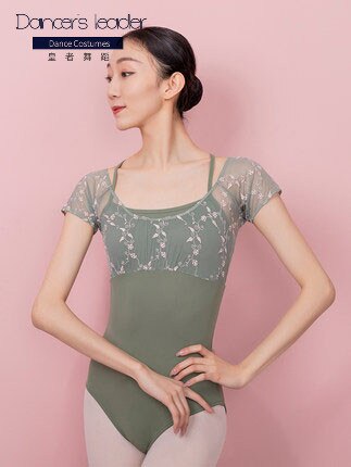 Leotardo de Ballet para mujer, vestido de gimnasia rítmica con costura bordada, traje de actriz: Verde / S