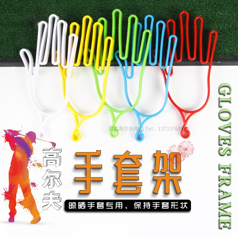 Golf Shou Tao Jia-Abs Plastic Slijtvaste Air Droog Handschoenen Voor Bescherming Handschoenen Geen Vervorming Handschoenen Tonen stand