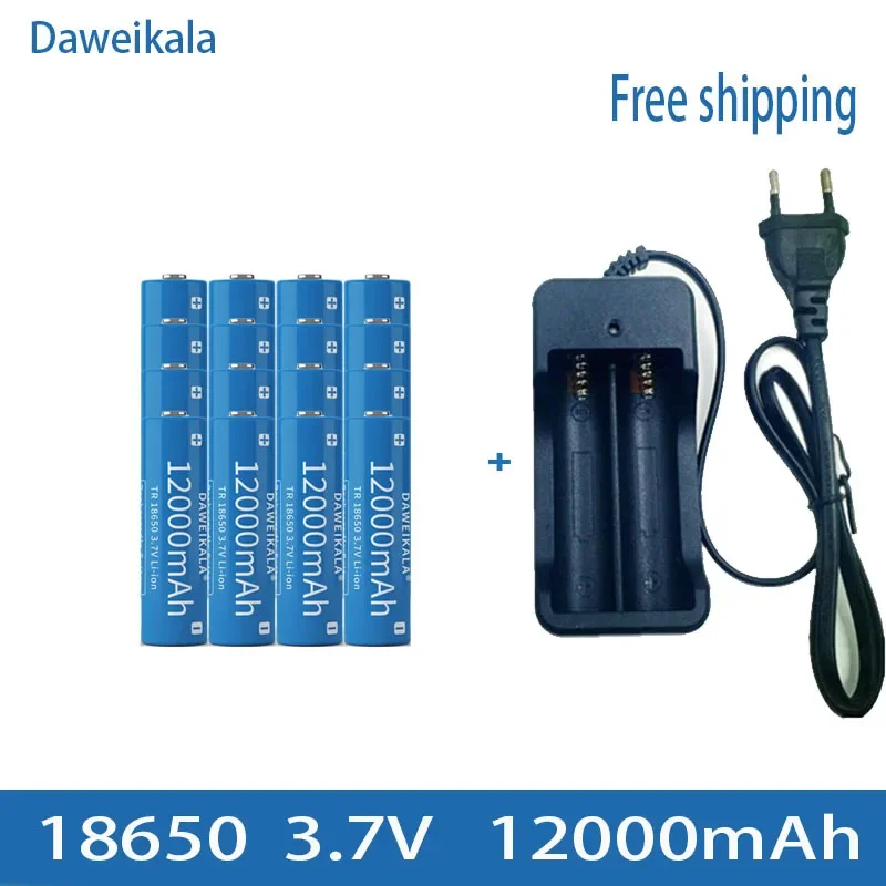 3,7 V 18650 12000 mAh Lithium-Ionen-Akku mit großer Kapazität, Taschenlampen-Ladebatterie + Ladegerät: YELLOW