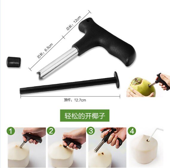 1PC Coconut Drill Opener Coco Water Punch Tap Drill Straw Open Hole Cutter DIY Coconut Opener Tools KX 235