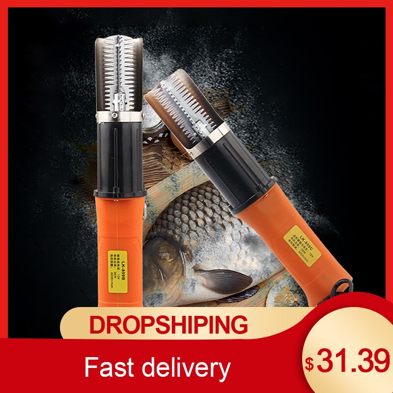 12V Rechargeable Electric Fish Scaler Waterproof Fishing Scalers Clean Fish Remover Descaler Scraper Seafood Tool EU/US Plug
