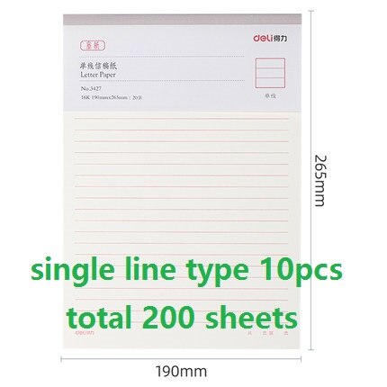 200Sheets Text Writing Training Stationery Graph Paper Beige Protect Eyesight Students School Office Business Draft Home Letter: 3427 10pcs 200sheets