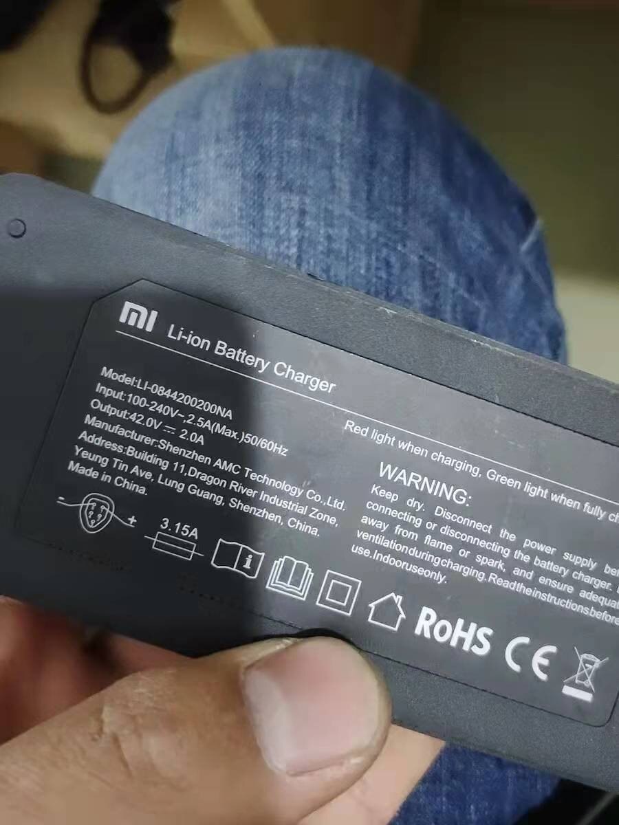 Qicycle – chargeur Original pour batterie de vélo électrique EC1, pièces de chargeur F2