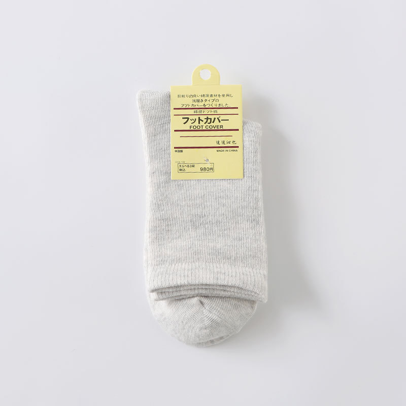 Simple Vrouwen Kleurrijke Solid Sokken Voor Meisjes Candy Kleur Mode Sokken Wit Zwart 100% Katoenen Sokken Famale Sokken vrouwelijke: GRIJS