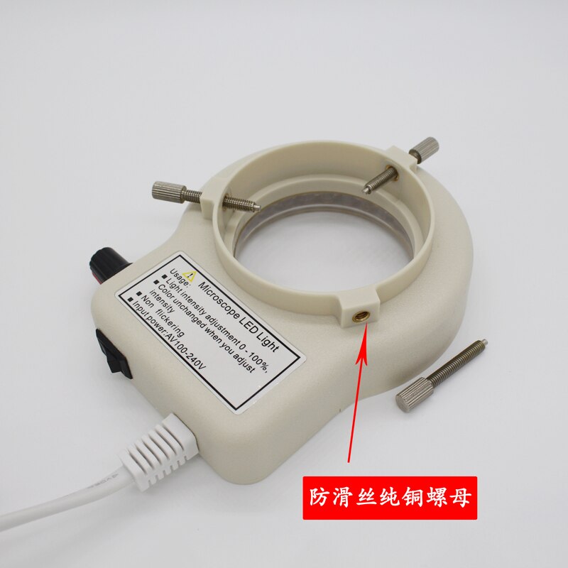 Stereo Microscope LED Light Source Ring Light Industrial Camera High Concentration Integrated Brightness Adjustable